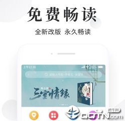 注册菲律宾公司好处是什么(注册公司优势汇总)